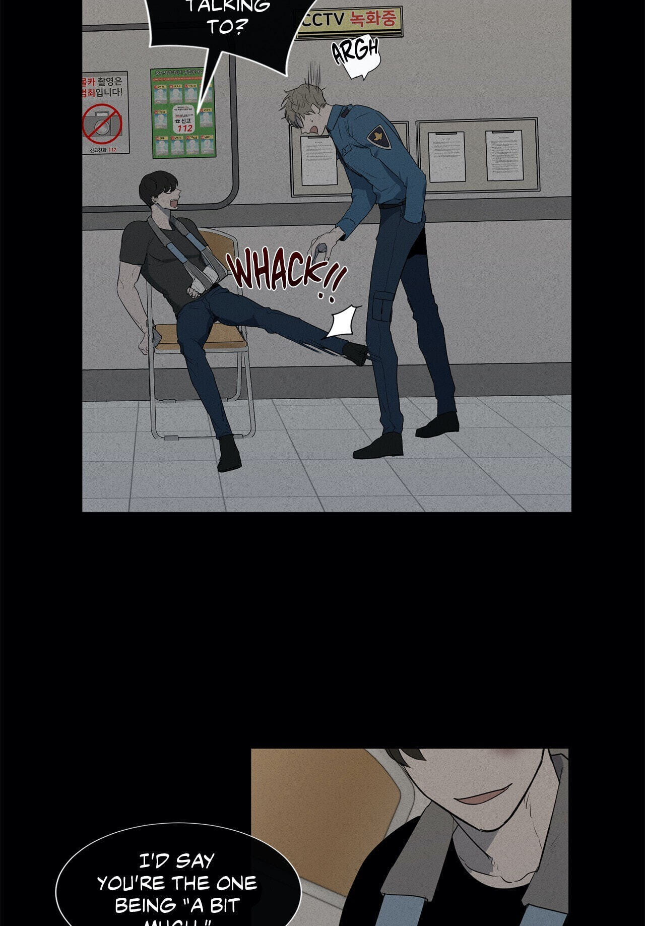 Holding Room Chapter 33 page 51 - 