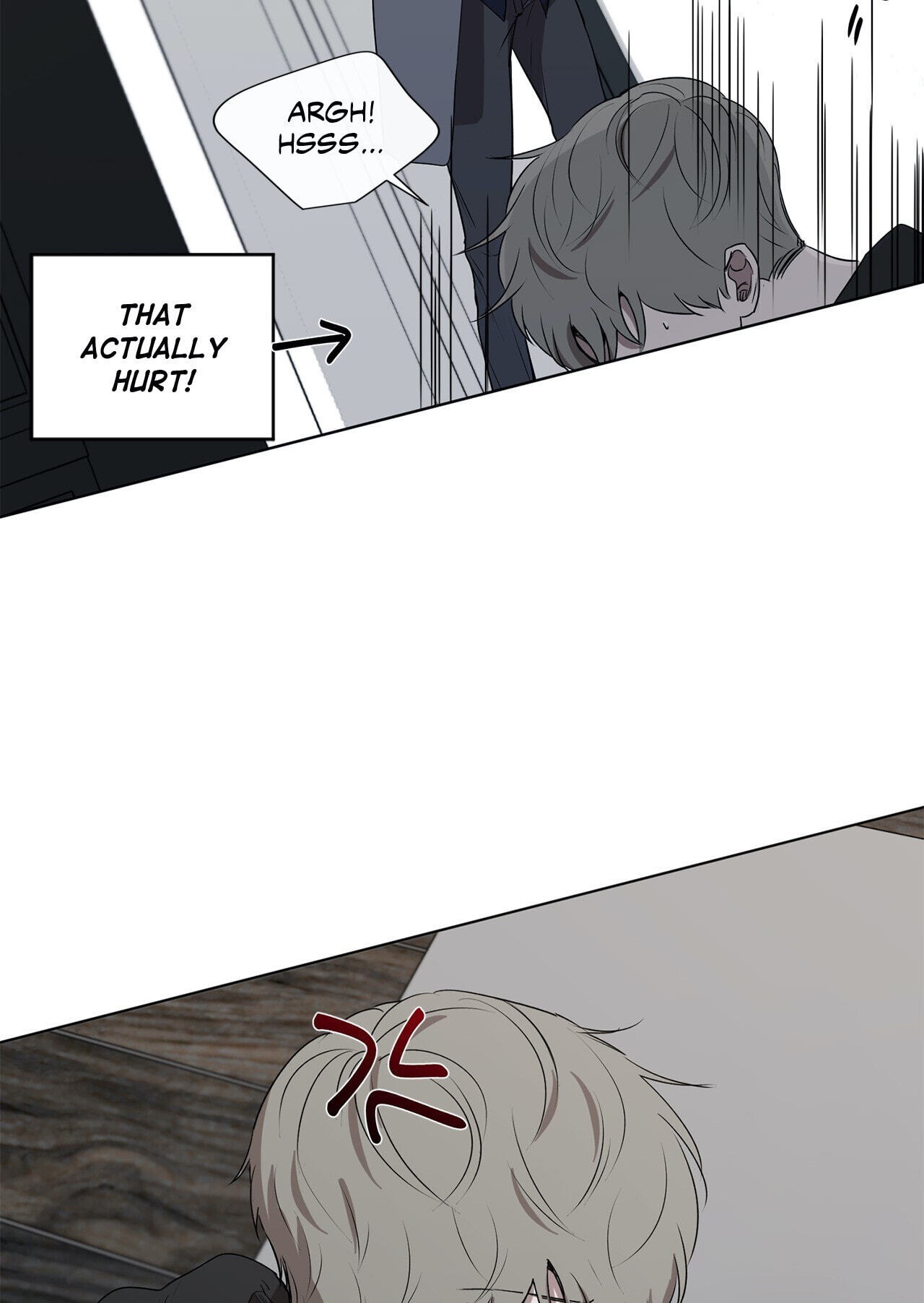 Holding Room Chapter 33 page 71 - 