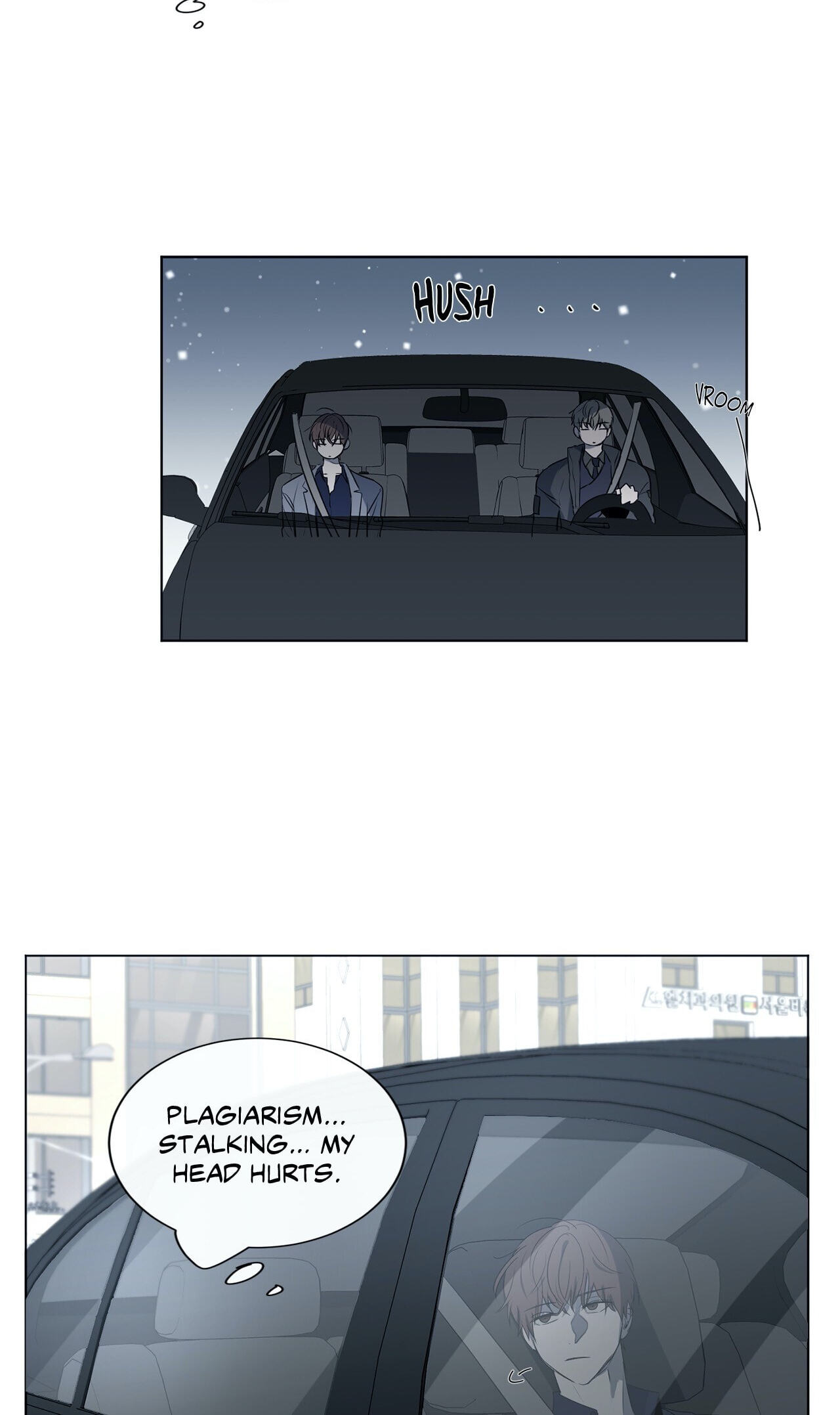 Holding Room Chapter 34 page 2 - 