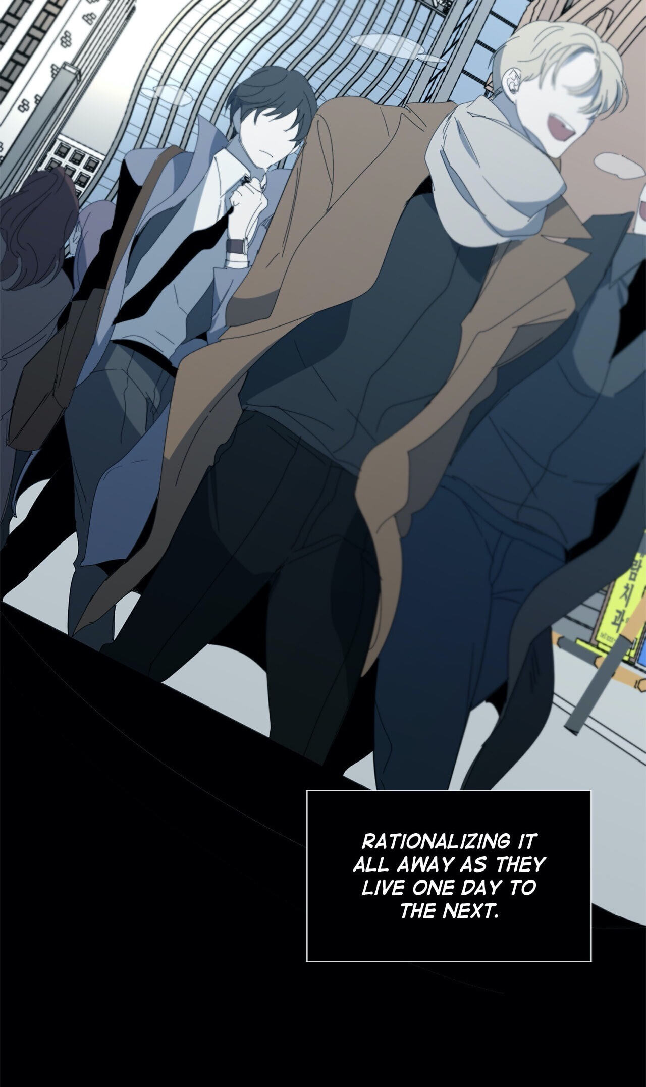 Holding Room Chapter 34 page 6 - 