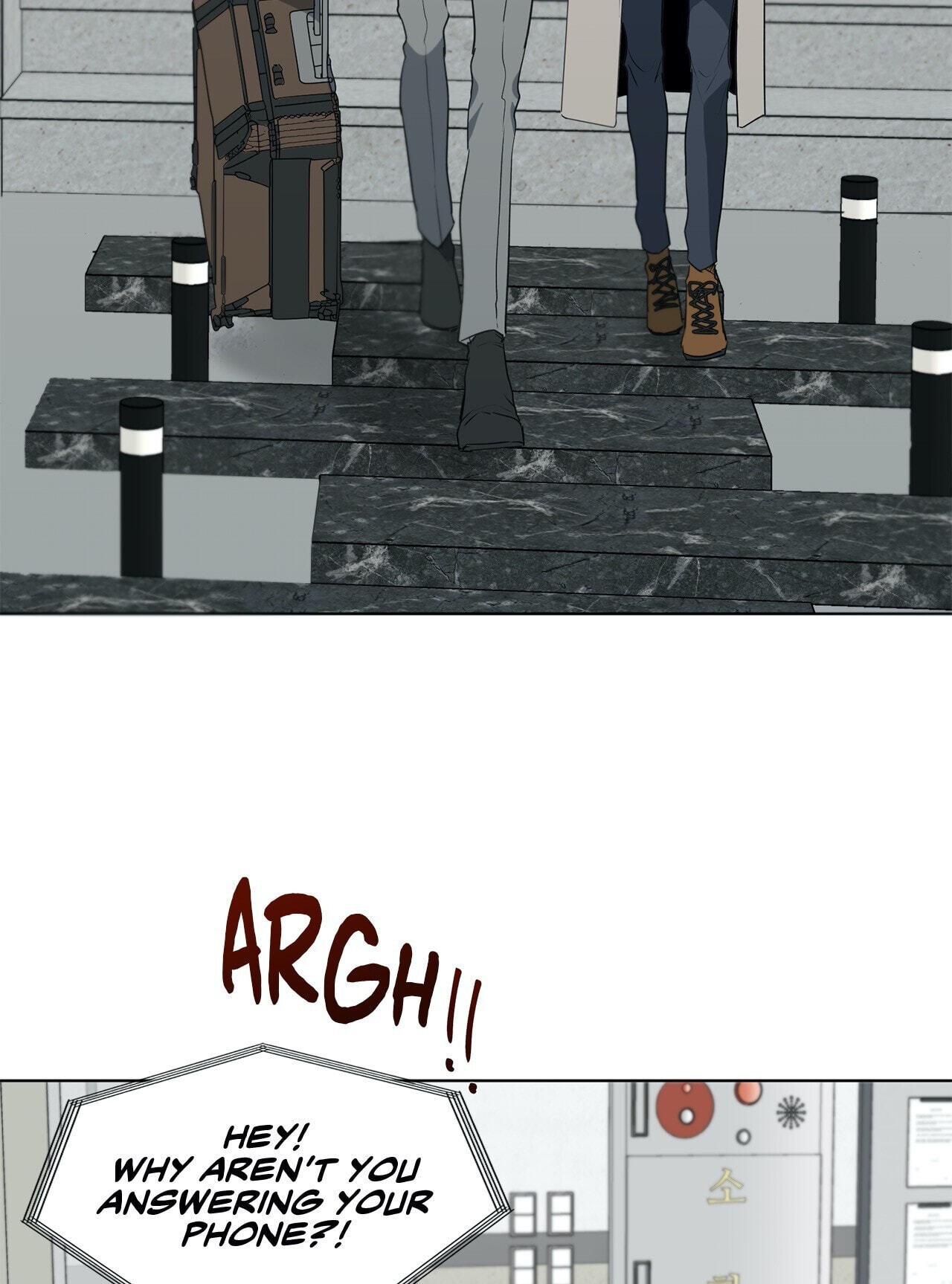 Holding Room Chapter 35 page 57 - 