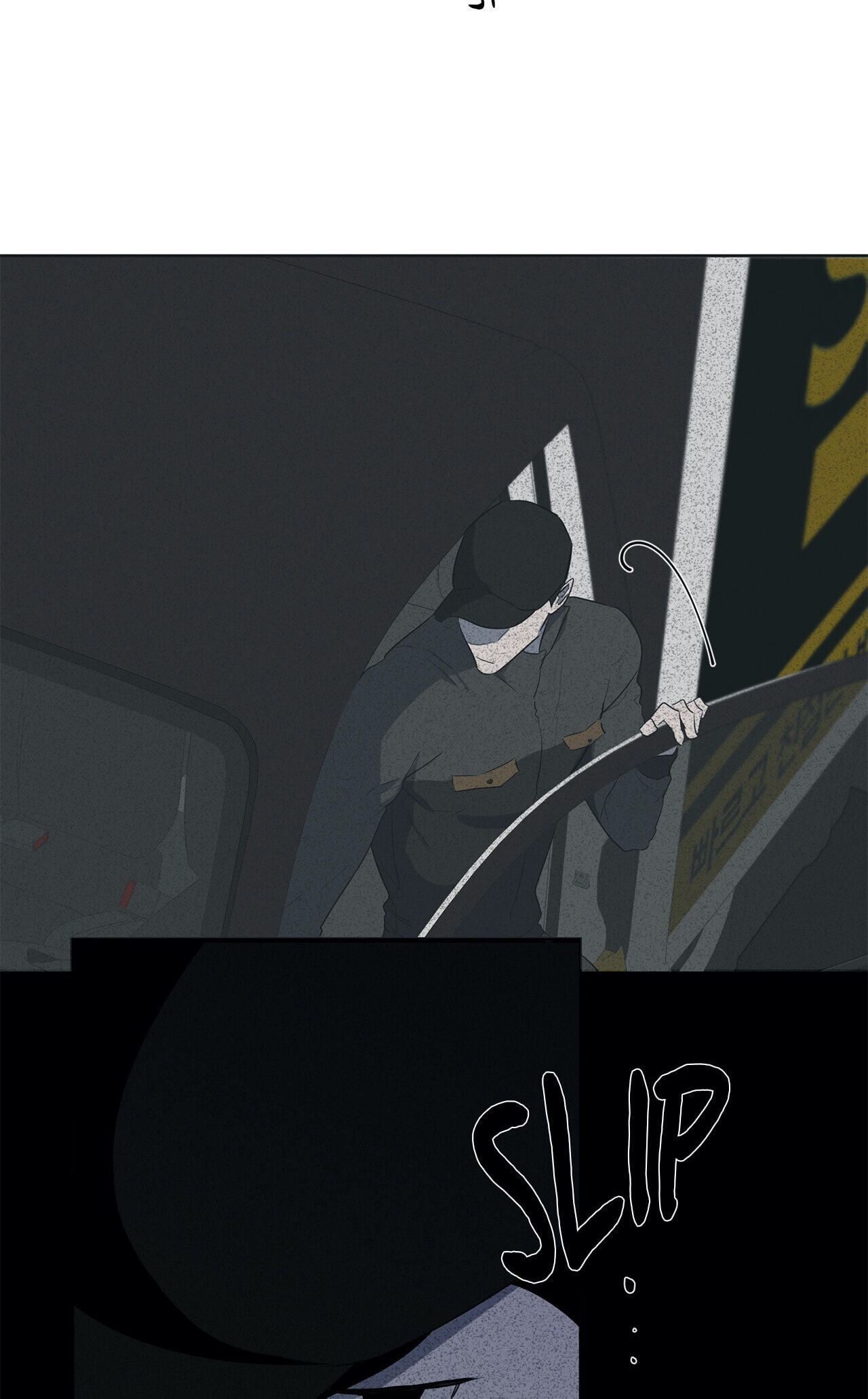 Holding Room Chapter 36 page 12 - 