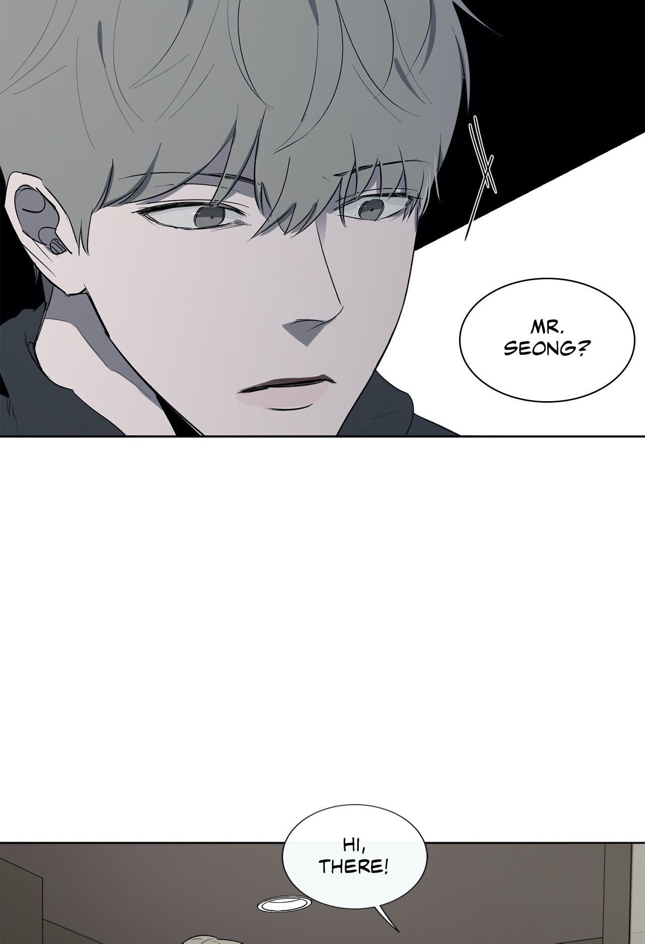 Holding Room Chapter 36 page 52 - 
