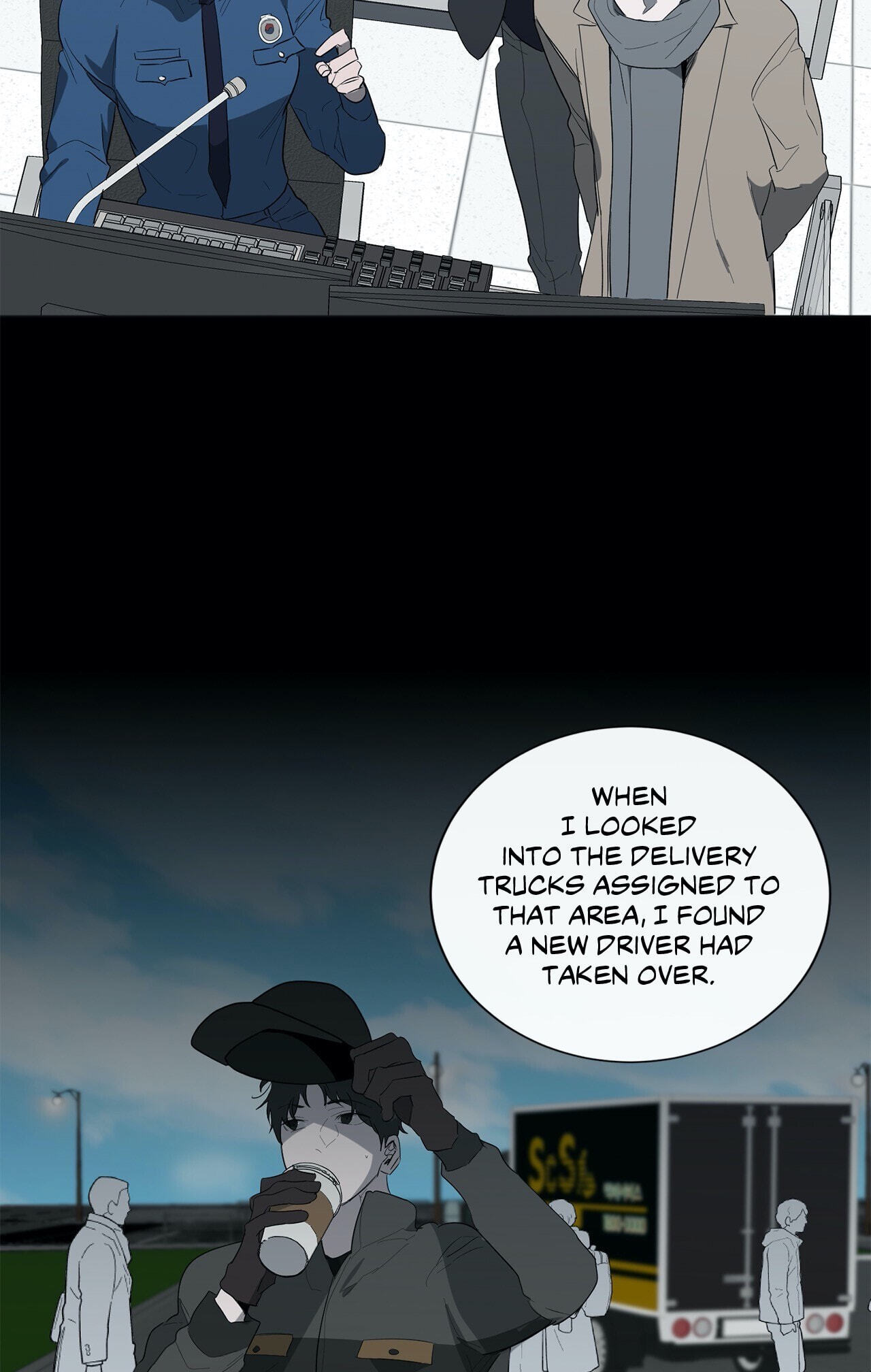 Holding Room Chapter 36 page 7 - 
