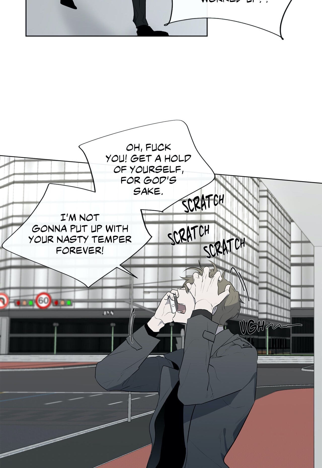 Holding Room Chapter 37 page 20 - 