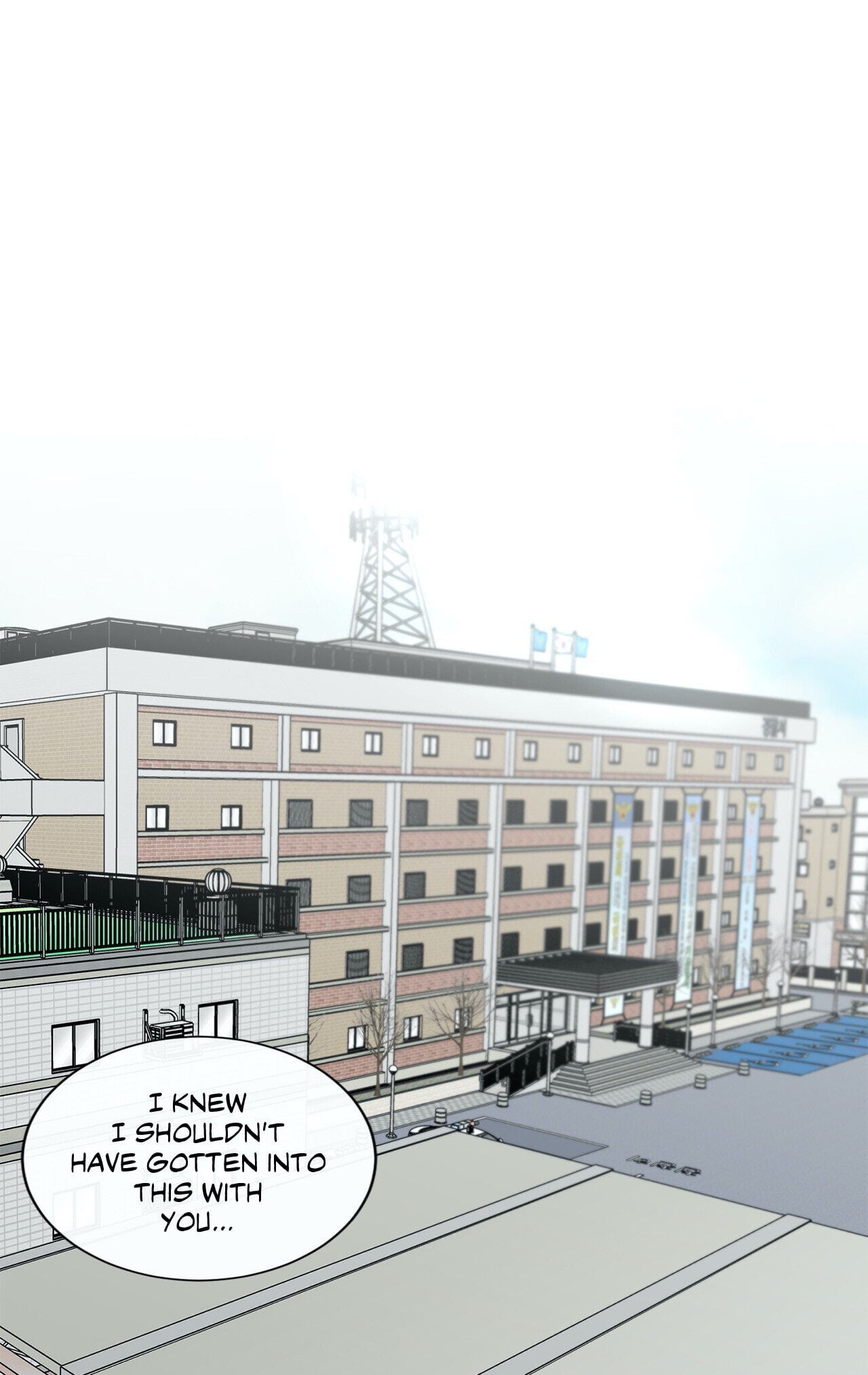 Holding Room Chapter 38 page 19 - 