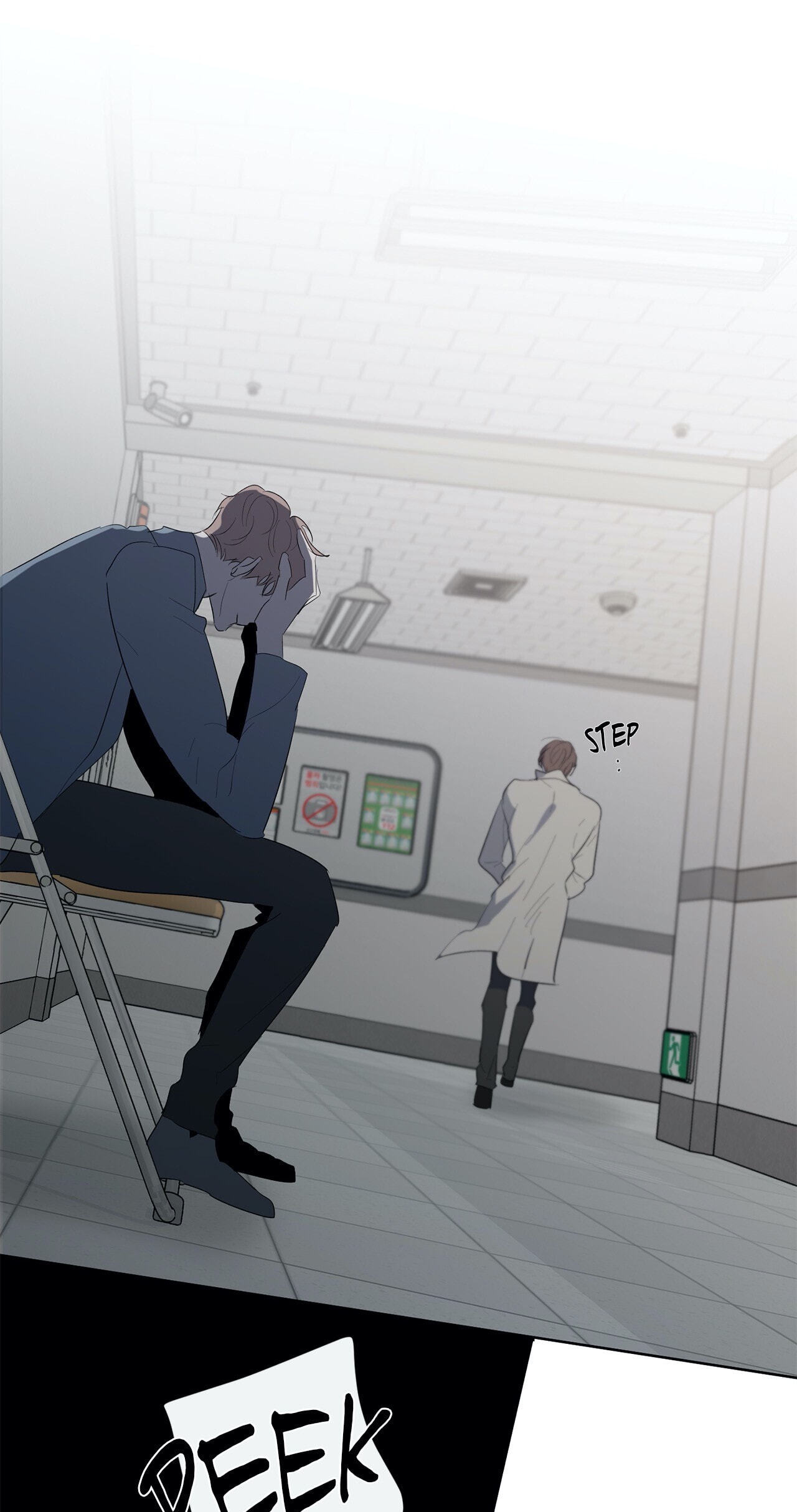 Holding Room Chapter 38 page 29 - 
