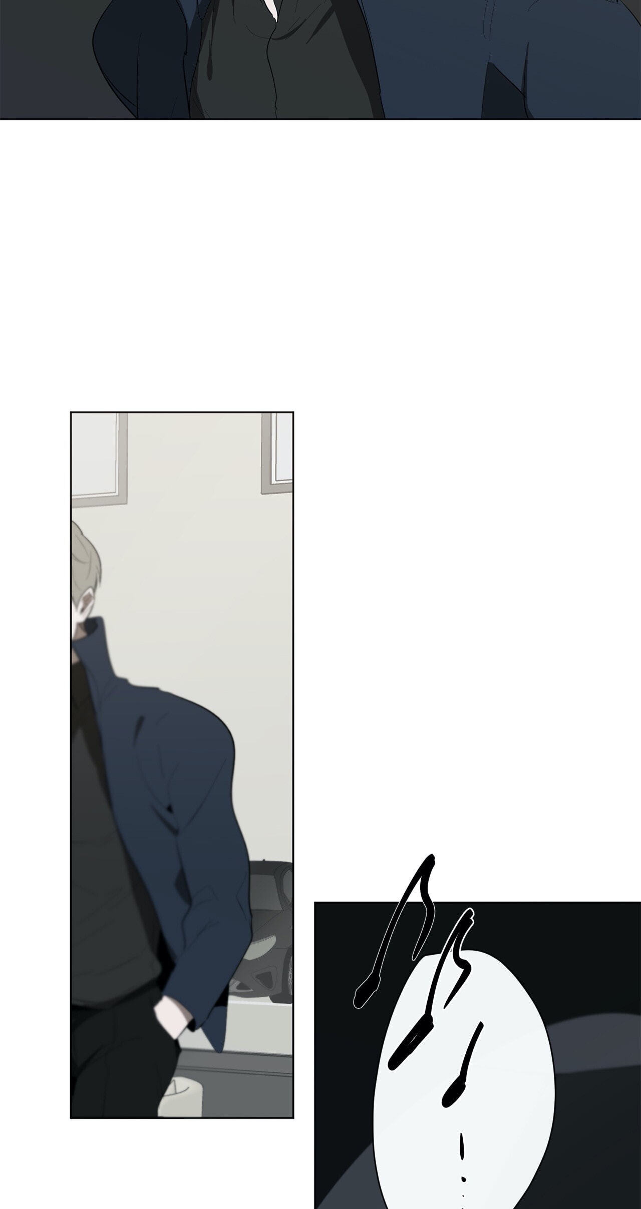 Holding Room Chapter 38 page 41 - 