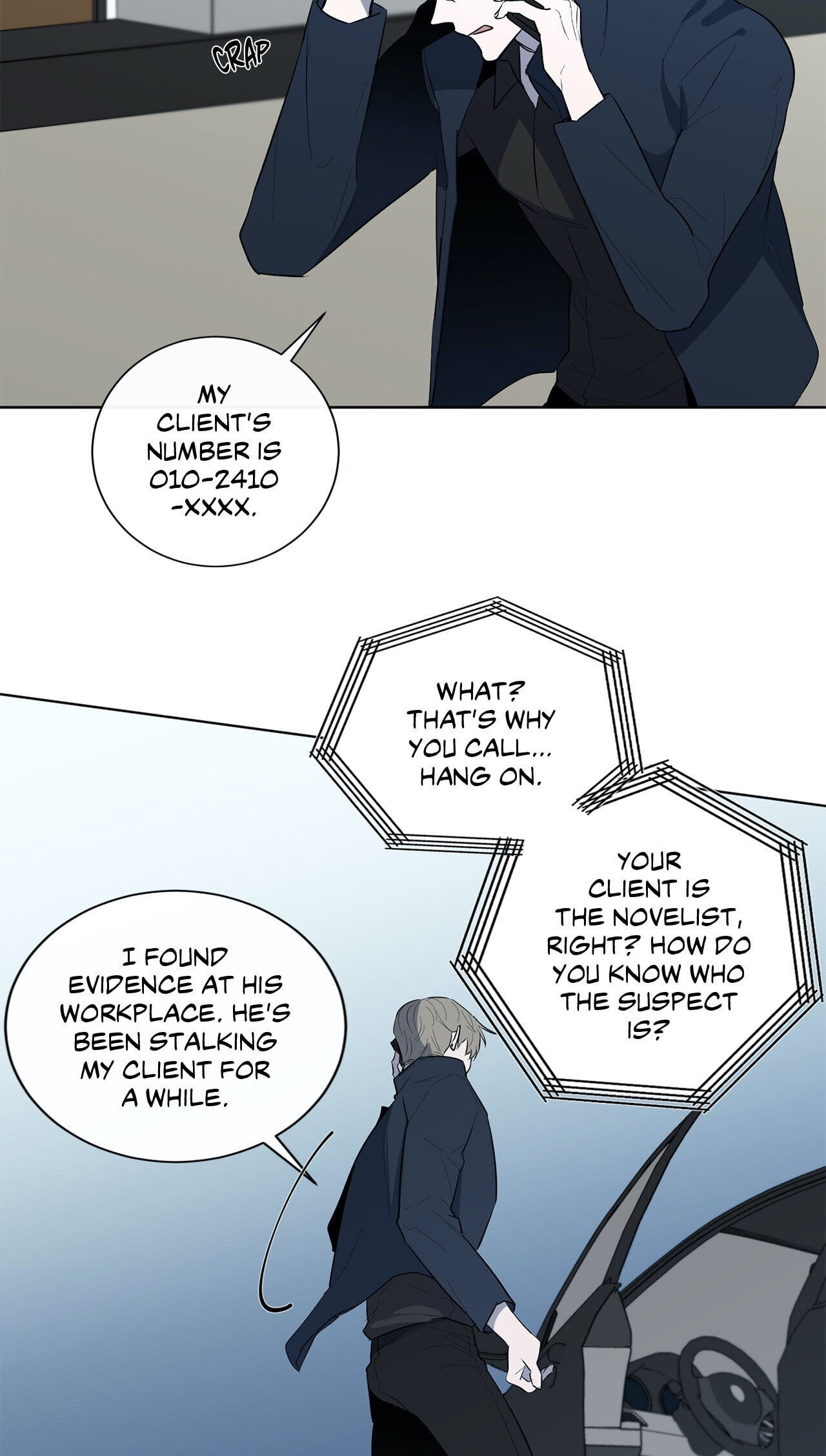 Holding Room Chapter 40 page 3 - 