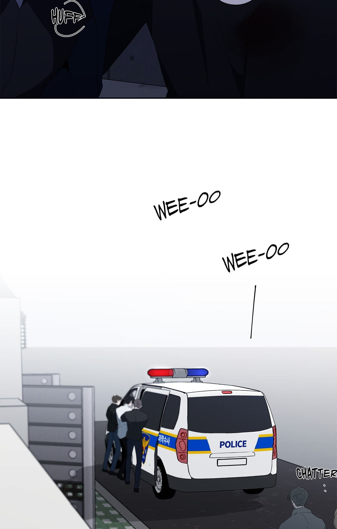 Holding Room Chapter 41 page 40 - 