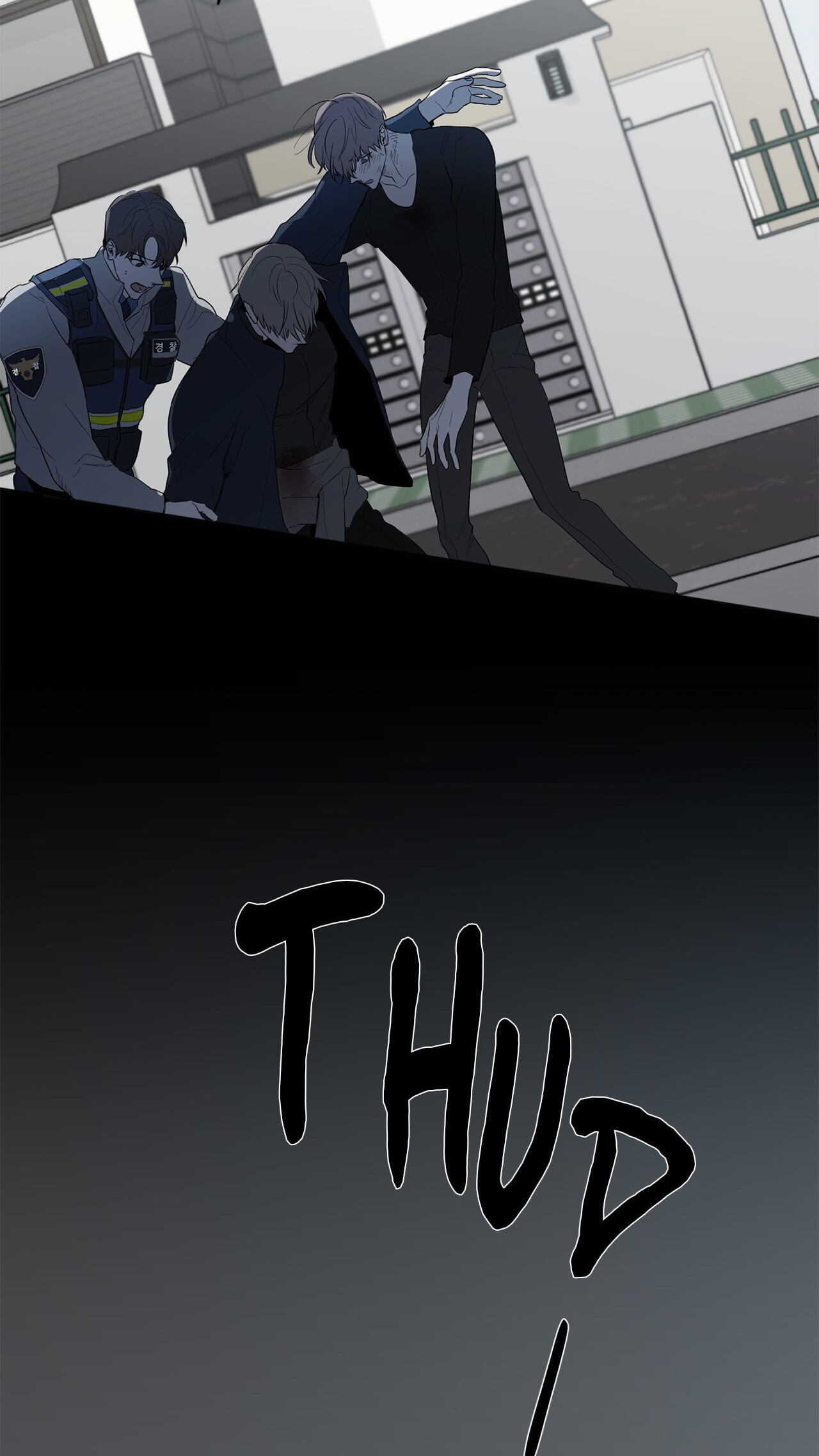 Holding Room Chapter 41 page 52 - 