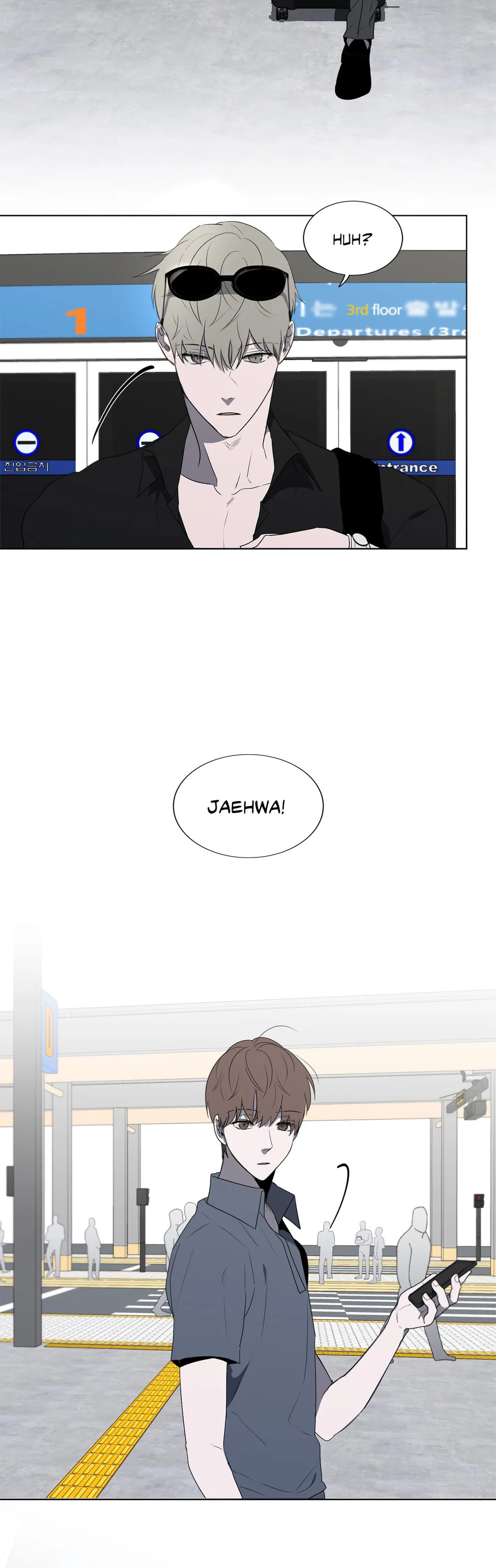 Holding Room Chapter 43.2 page 2 - 