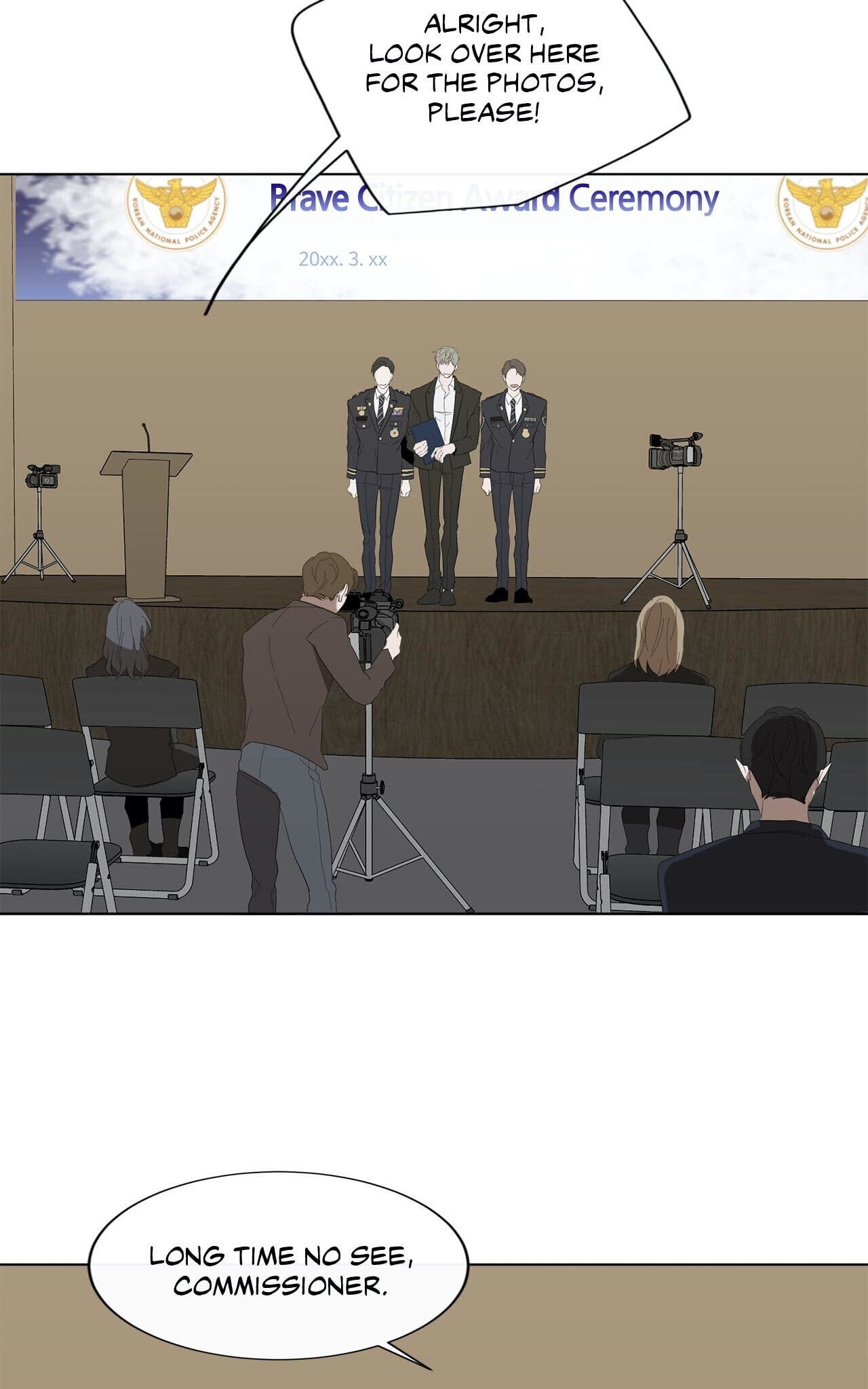 Holding Room Chapter 43 page 15 - 