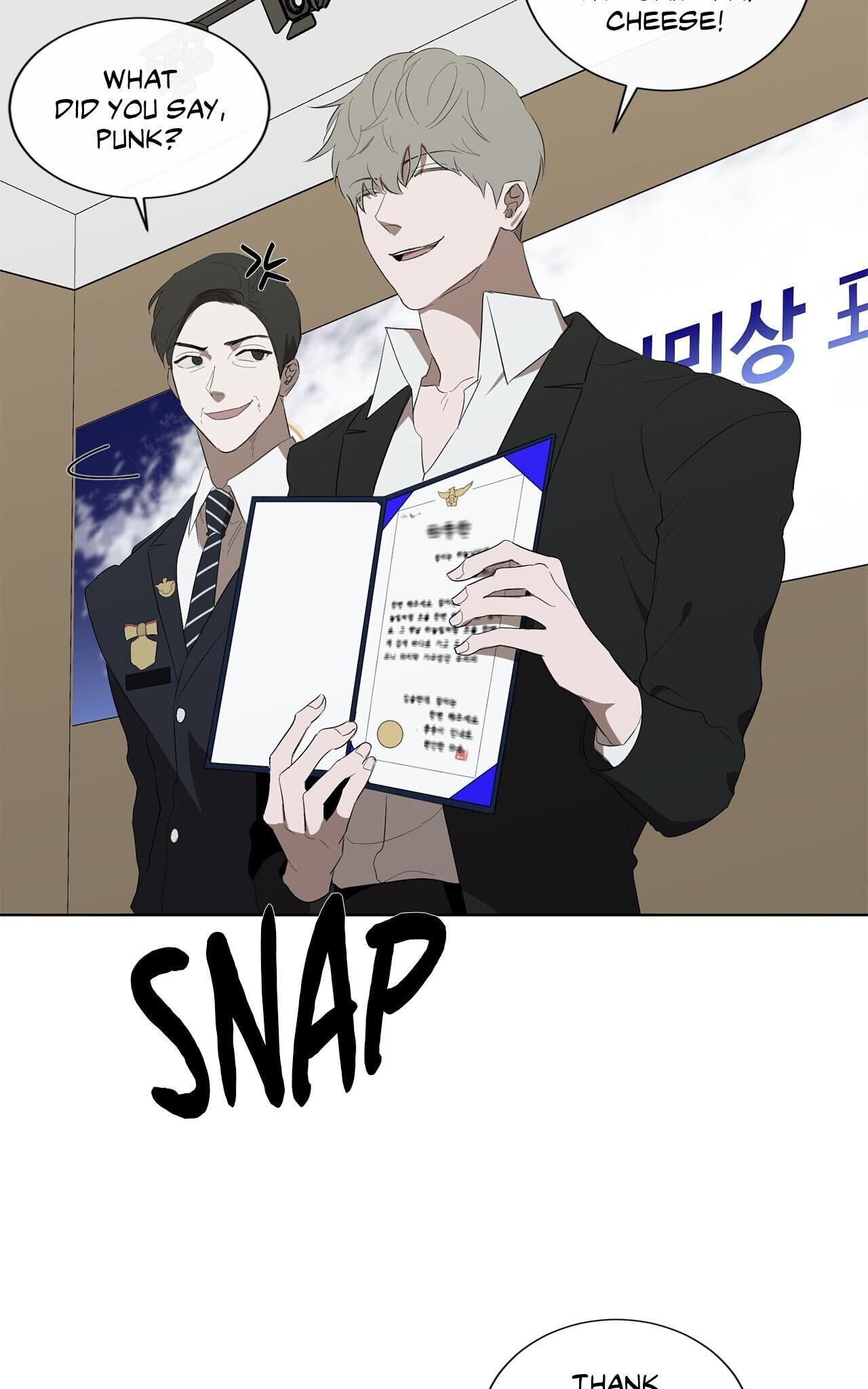 Holding Room Chapter 43 page 19 - 