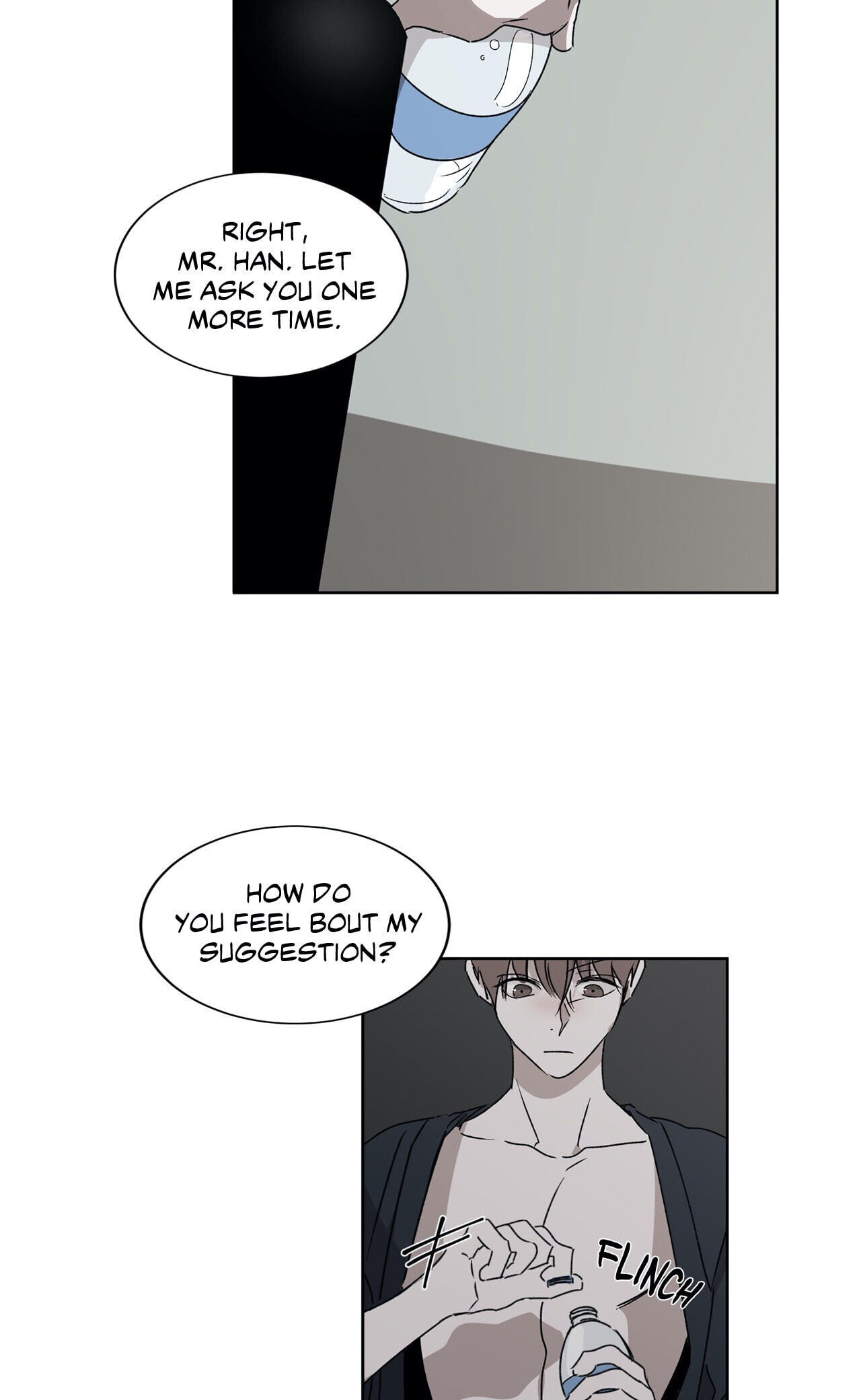 Holding Room Chapter 5 page 17 - 
