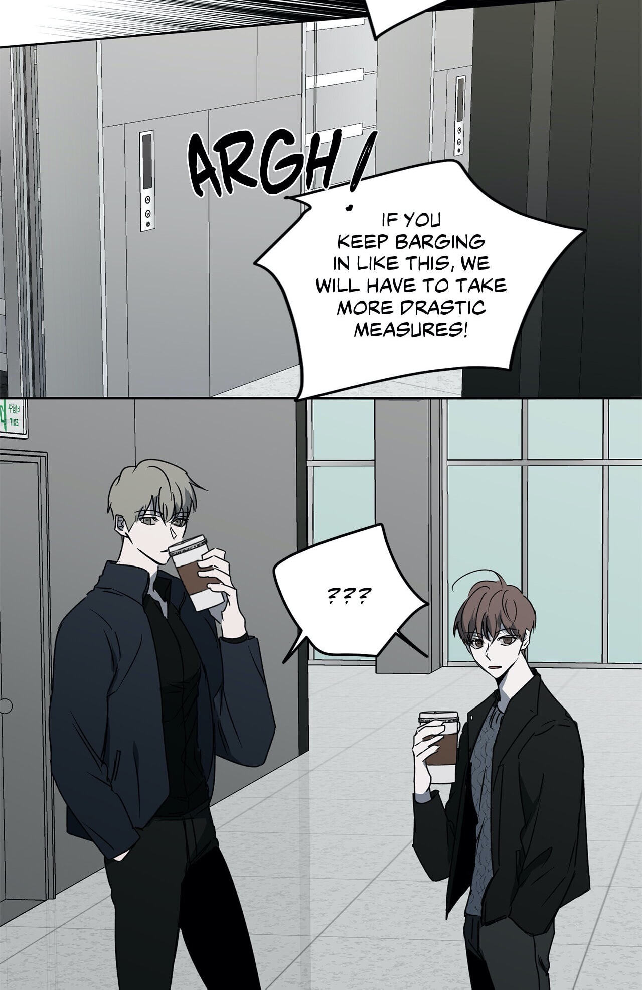 Holding Room Chapter 6 page 20 - 