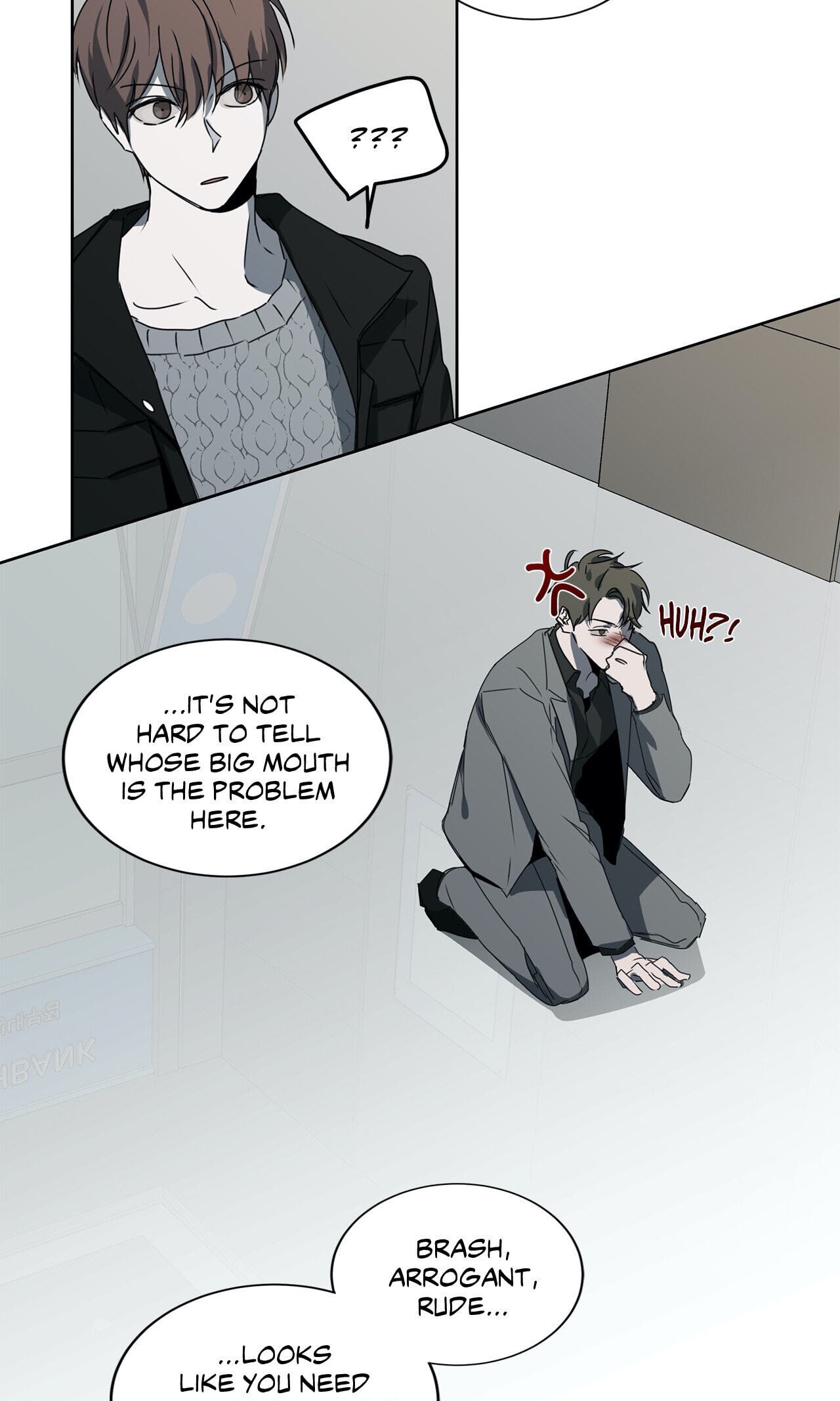 Holding Room Chapter 7 page 17 - 