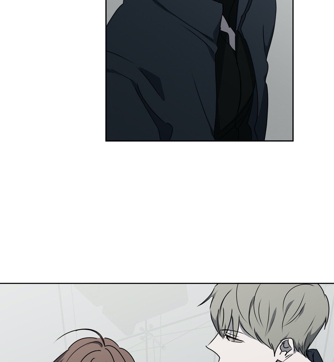 Holding Room Chapter 7 page 23 - 