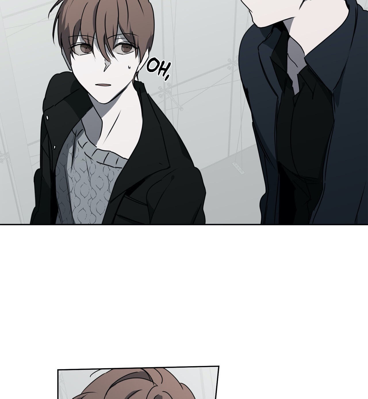Holding Room Chapter 7 page 24 - 