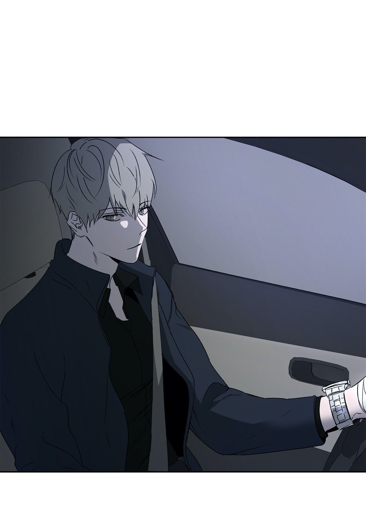 Holding Room Chapter 9 page 56 - 