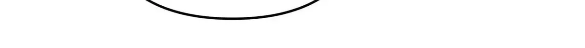 Holding You Captive Chapter 25 page 13 - 