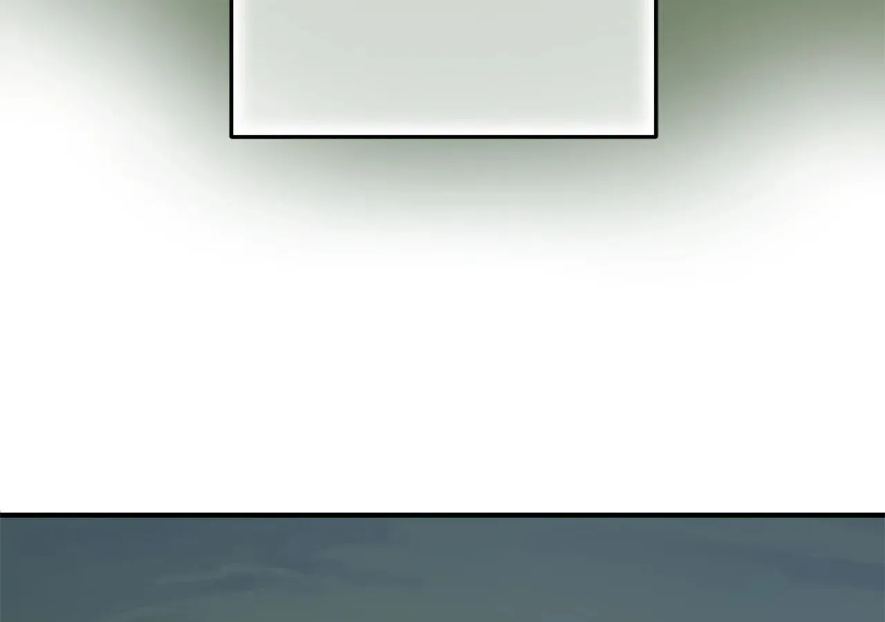 Holding You Captive Chapter 29 page 81 - 