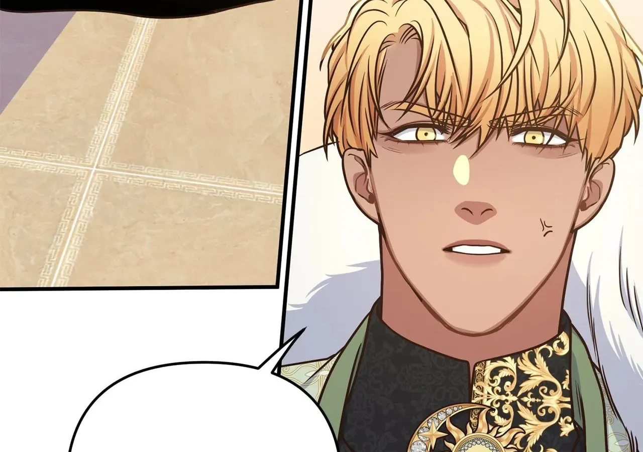 Holding You Captive Chapter 30 page 51 - 