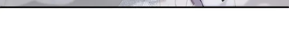 Holding You Captive Chapter 41 page 33 - 