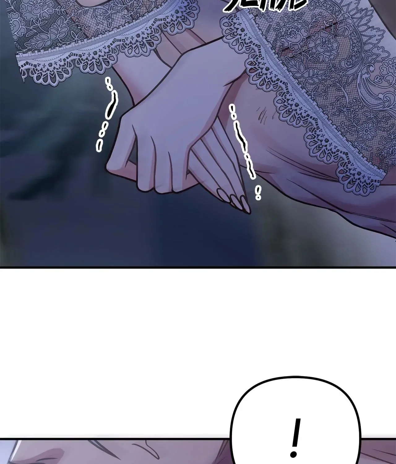 Holding You Captive Chapter 41 page 7 - 