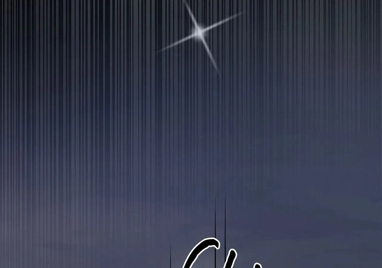 Holding You Captive Chapter 41 page 73 - 