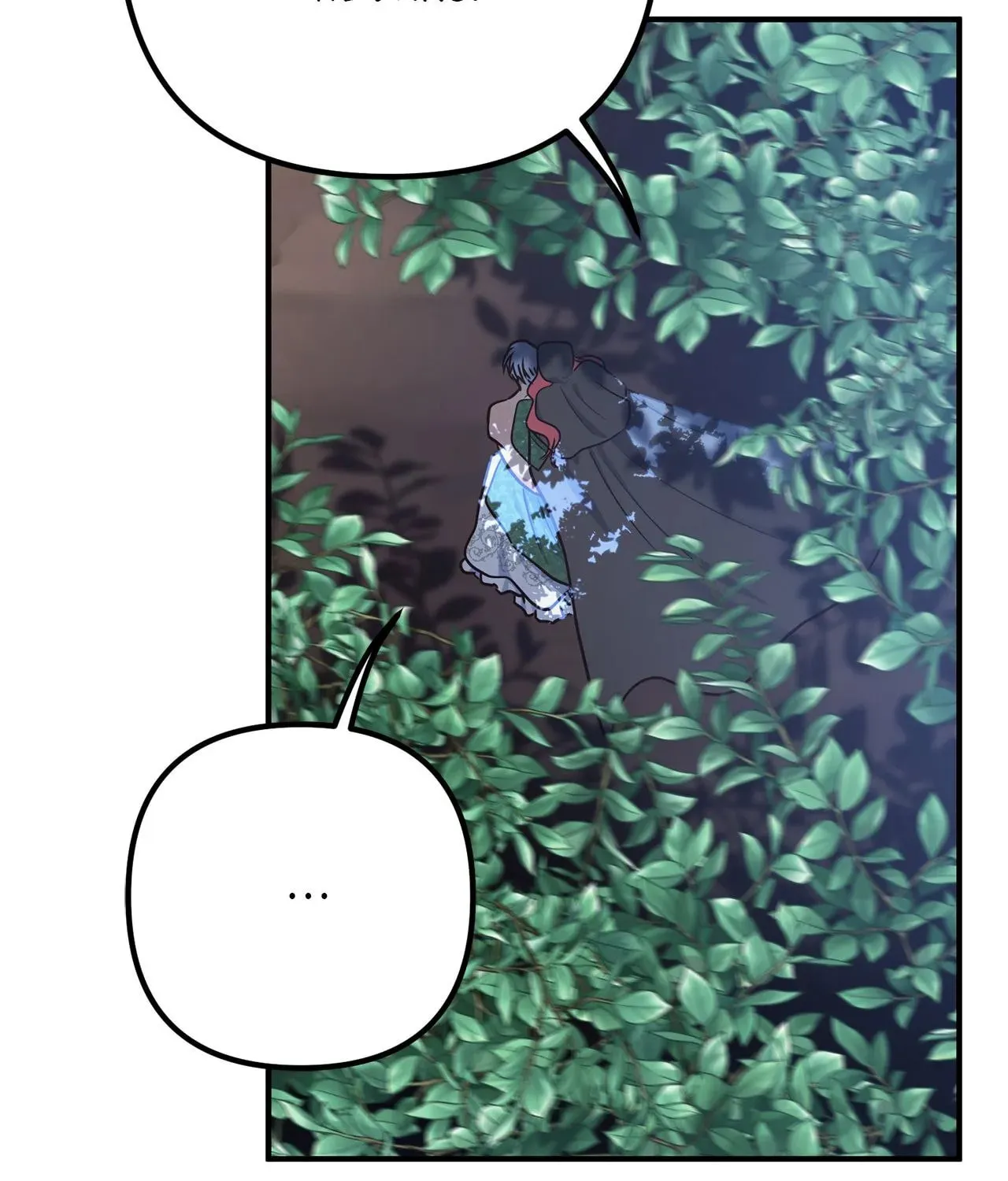 Holding You Captive Chapter 42 page 76 - 