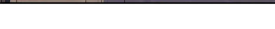 Holding You Captive Chapter 55 page 98 - 