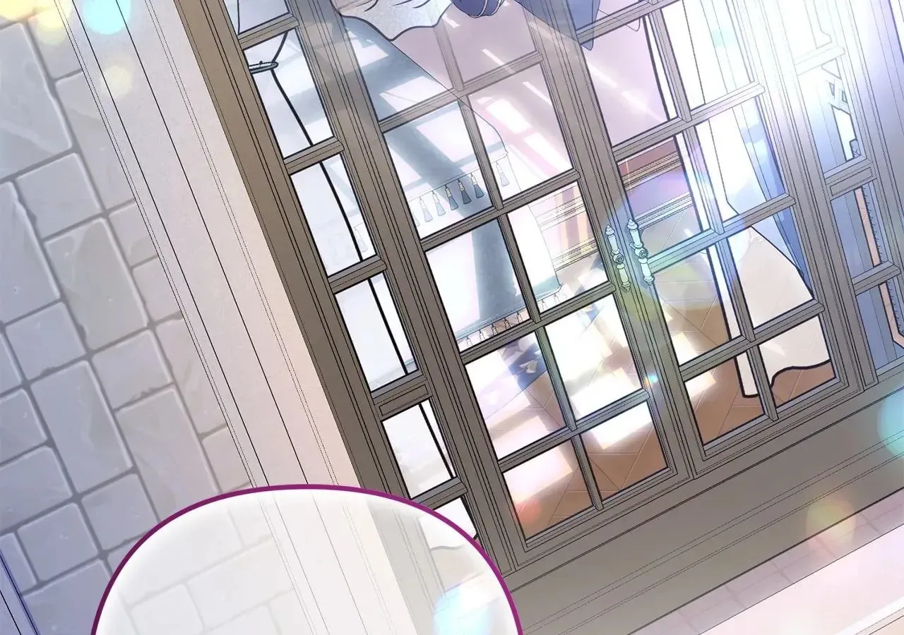 Holding You Captive Chapter 59 page 2 - 