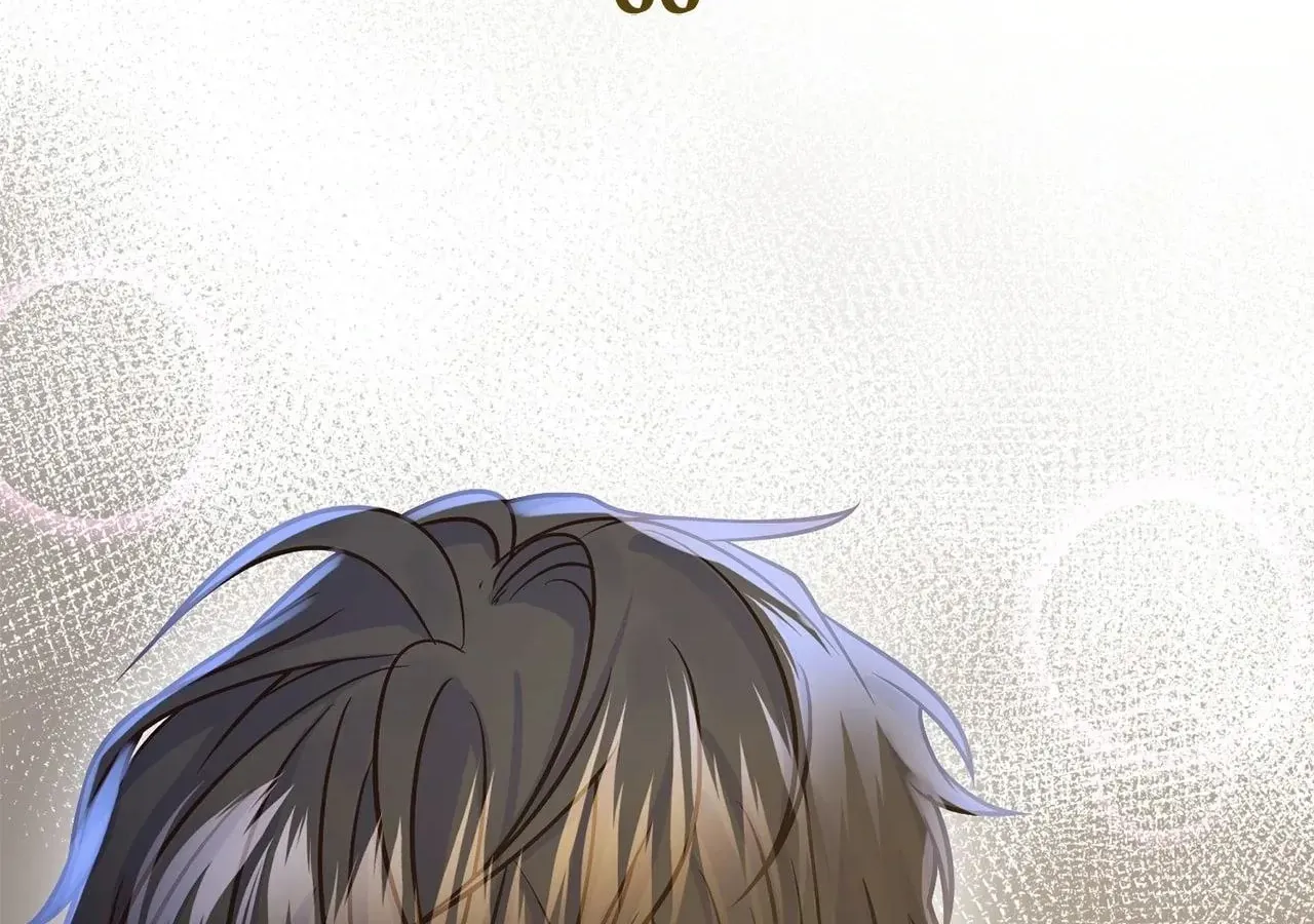 Holding You Captive Chapter 60 page 74 - 
