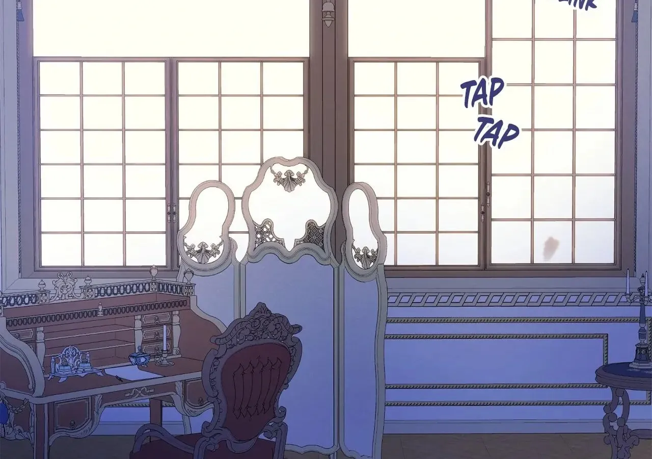 Holding You Captive Chapter 61 page 4 - 