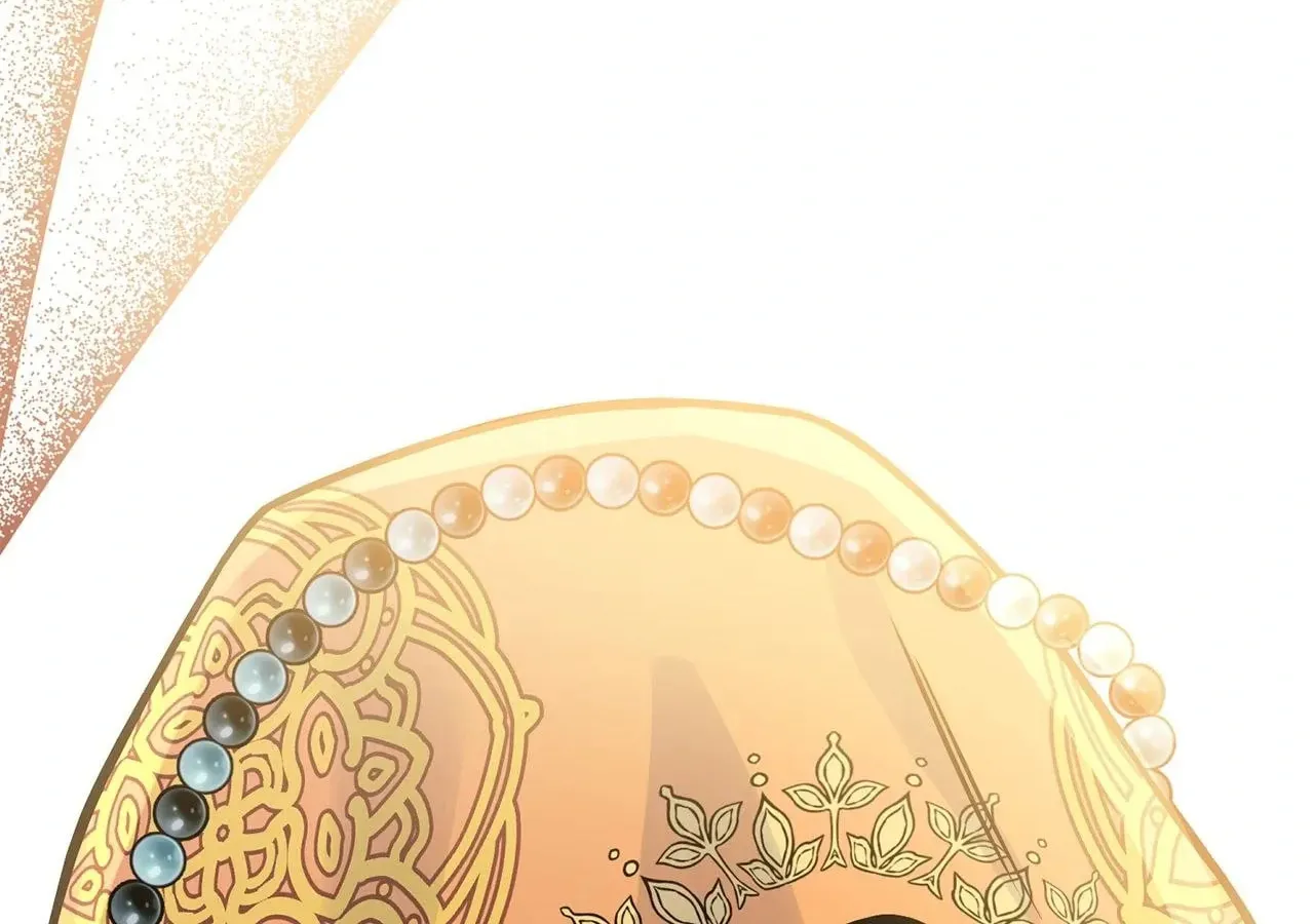 Holding You Captive Chapter 65 page 73 - 