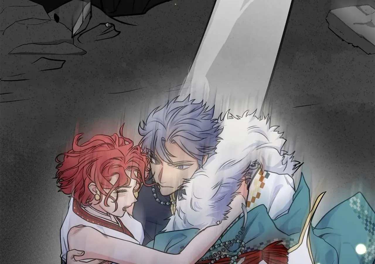 Holding You Captive Chapter 68 page 112 - 