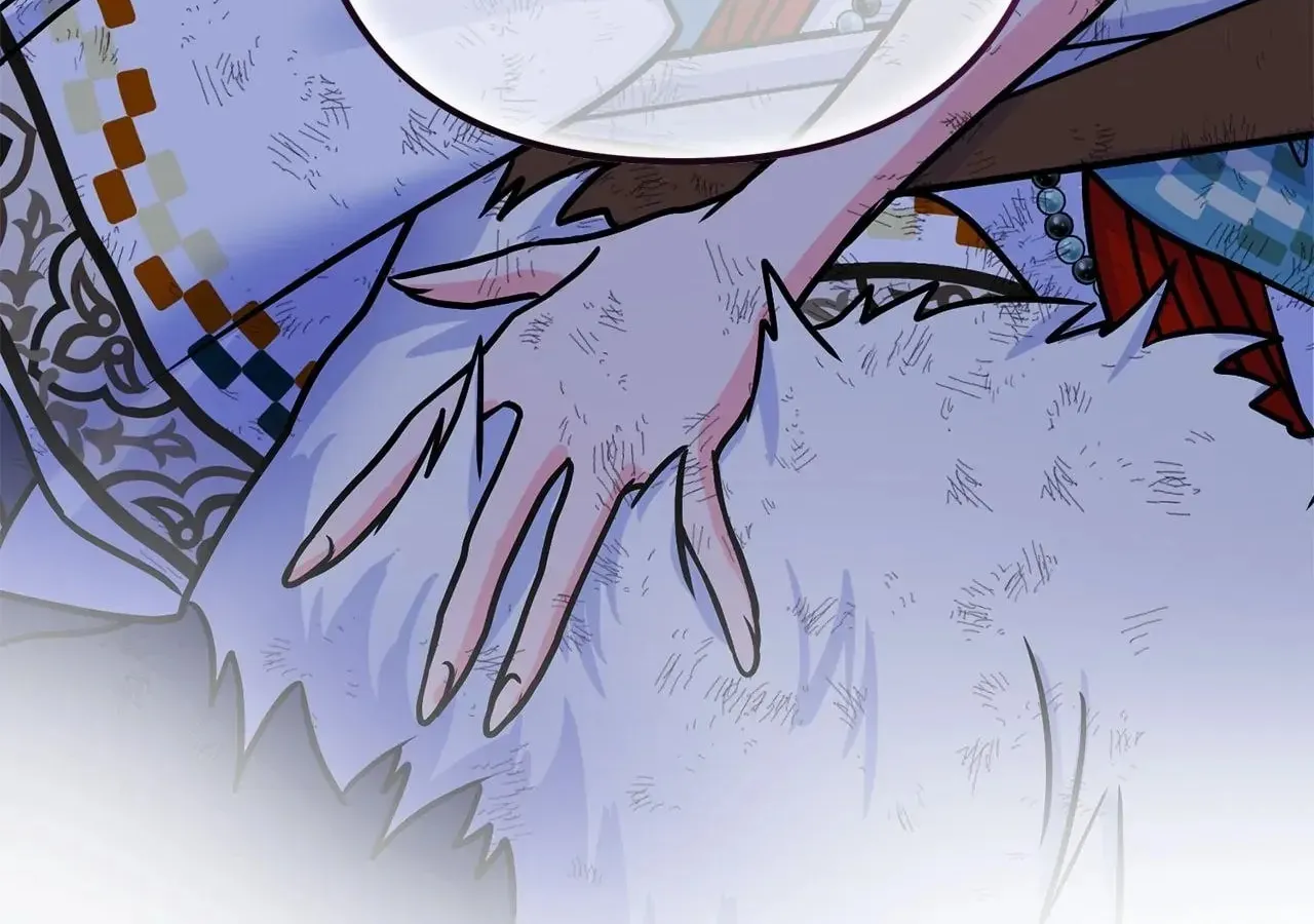 Holding You Captive Chapter 69 page 161 - 