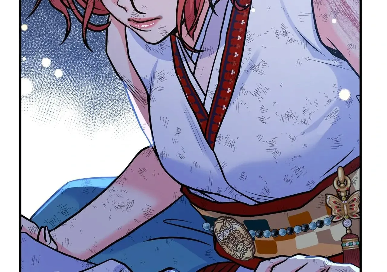 Holding You Captive Chapter 70 page 15 - 