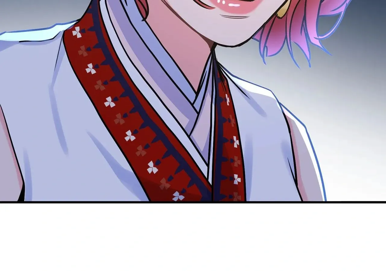 Holding You Captive Chapter 71 page 127 - 
