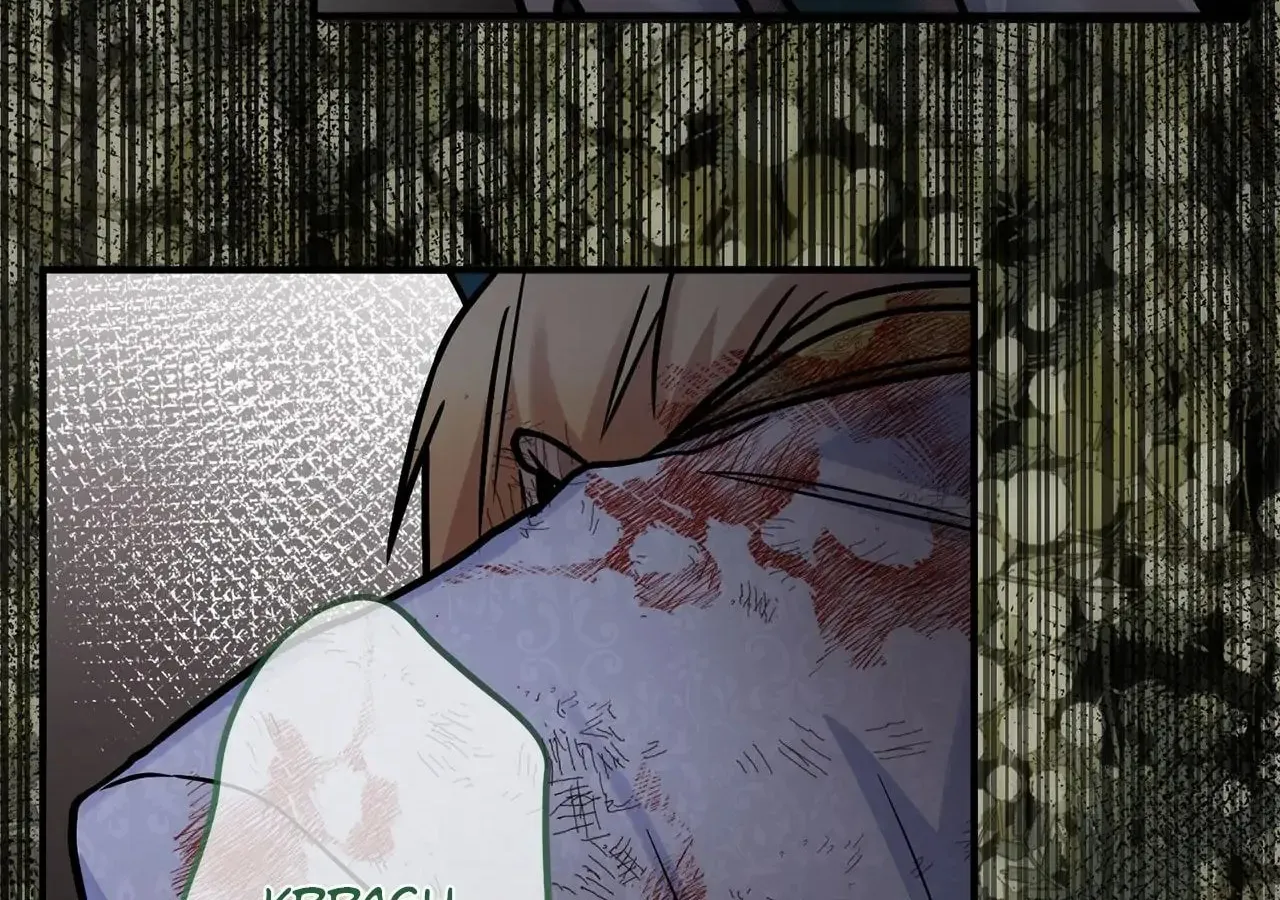 Holding You Captive Chapter 72 page 13 - 