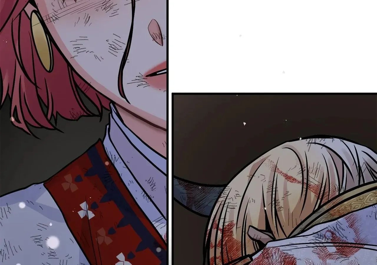 Holding You Captive Chapter 72 page 25 - 
