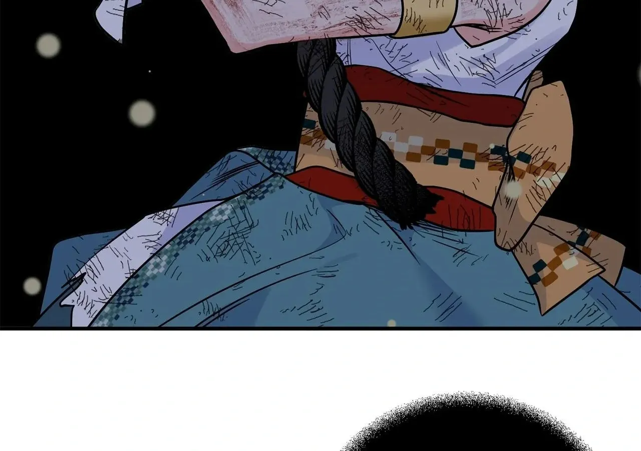 Holding You Captive Chapter 73 page 33 - 