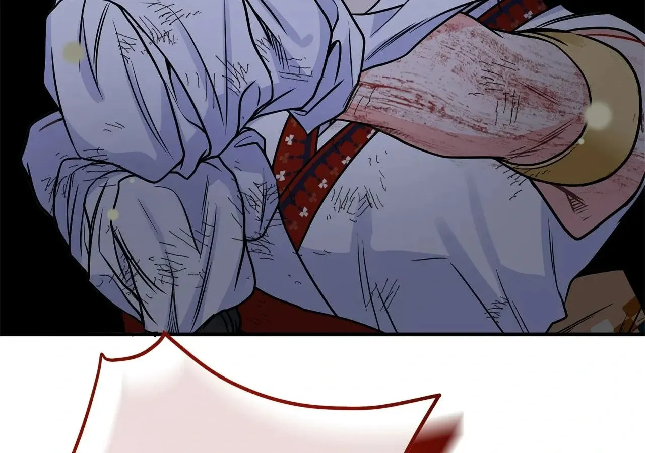 Holding You Captive Chapter 73 page 39 - 