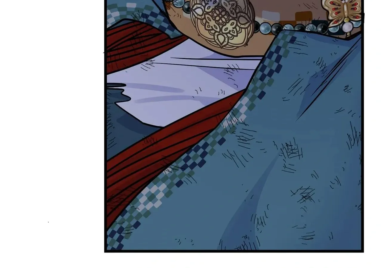 Holding You Captive Chapter 74 page 117 - 