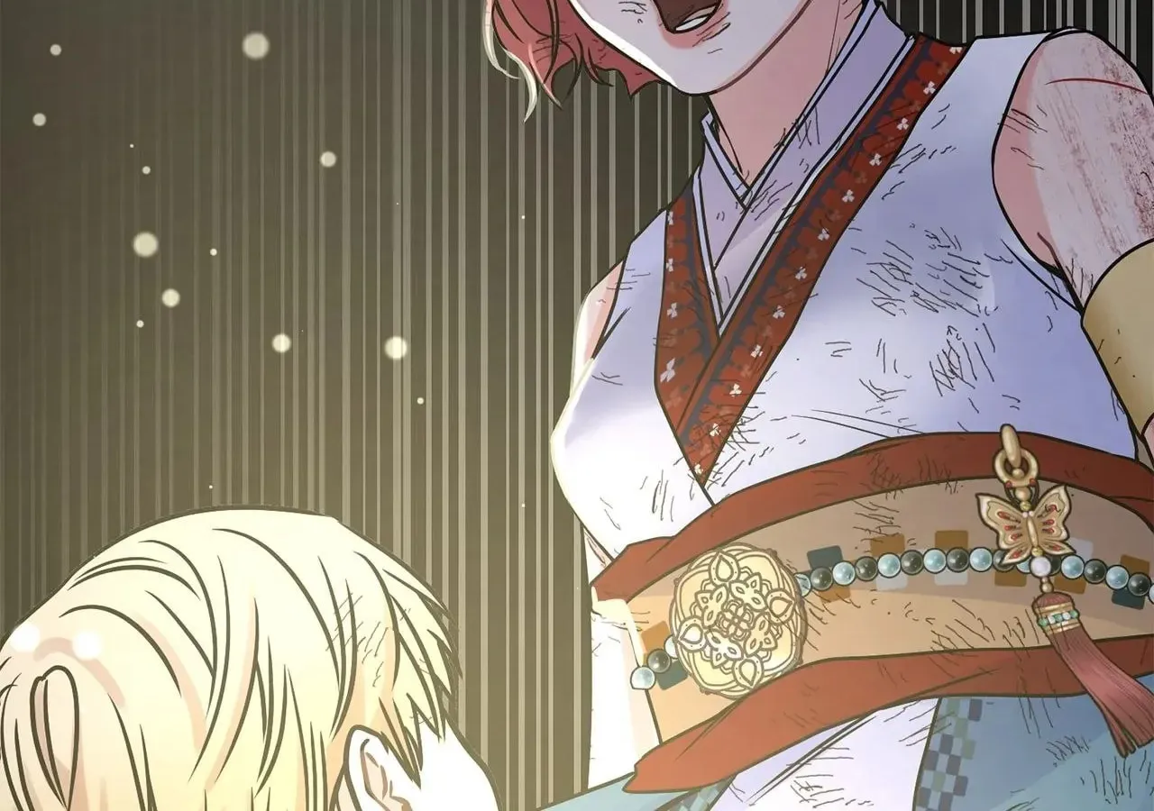 Holding You Captive Chapter 74 page 70 - 