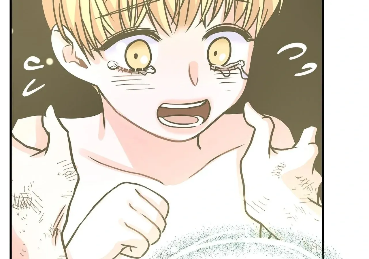 Holding You Captive Chapter 74 page 83 - 
