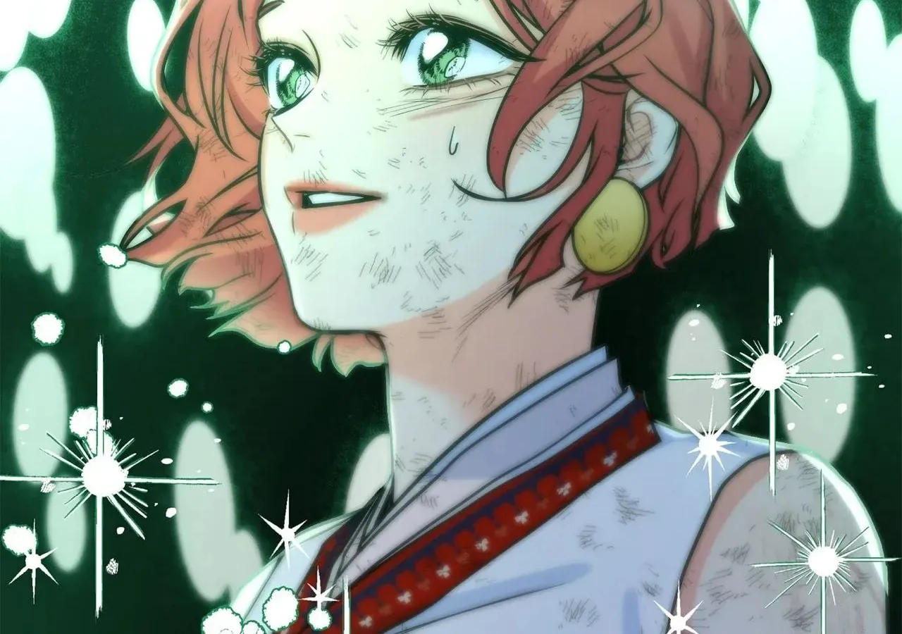 Holding You Captive Chapter 75 page 2 - 