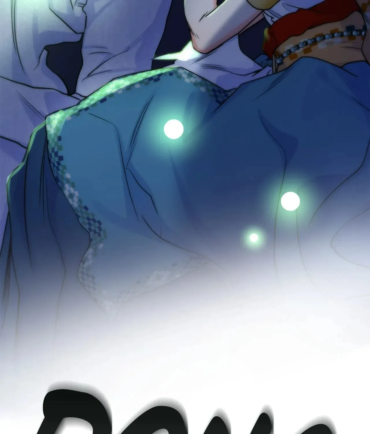 Holding You Captive Chapter 77 page 152 - 