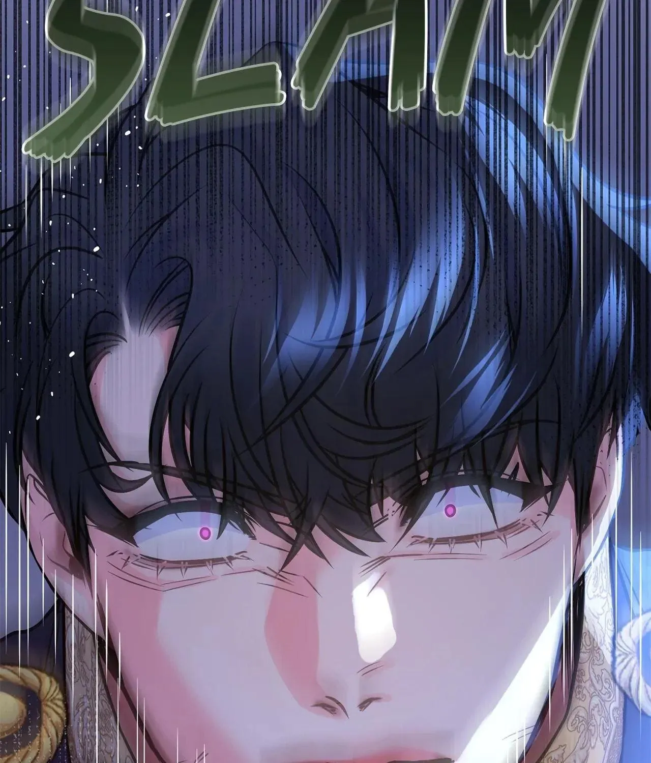 Holding You Captive Chapter 78 page 135 - 